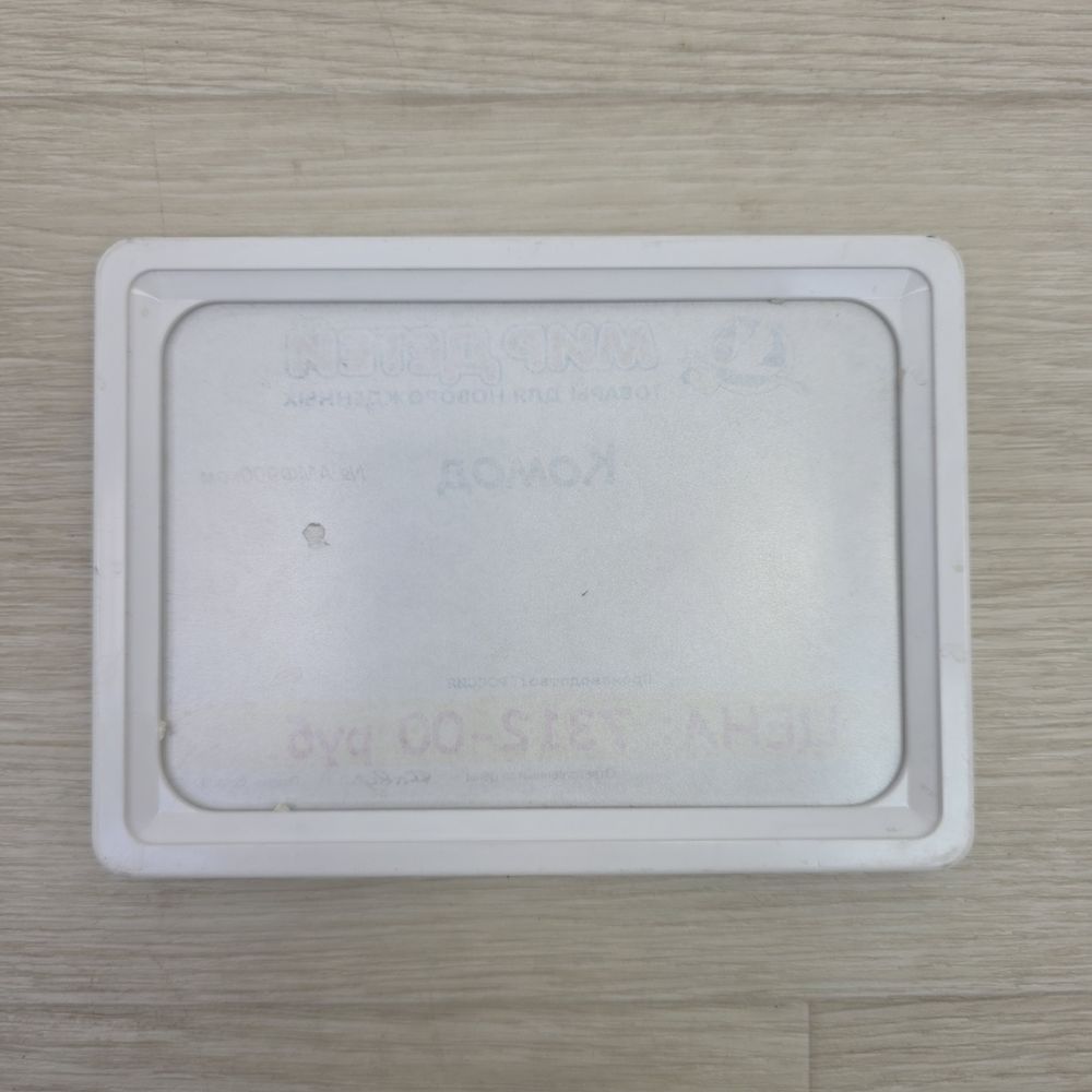 № Креп Ценникодержатель с прижимками