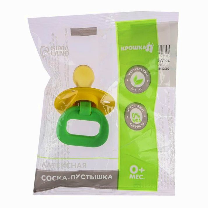 Картинка Соска - пустышка ортодонтическая, латекс, +0мес., цвет МИКС (№9223778) от магазина Мир детей Товары для Новорожденных