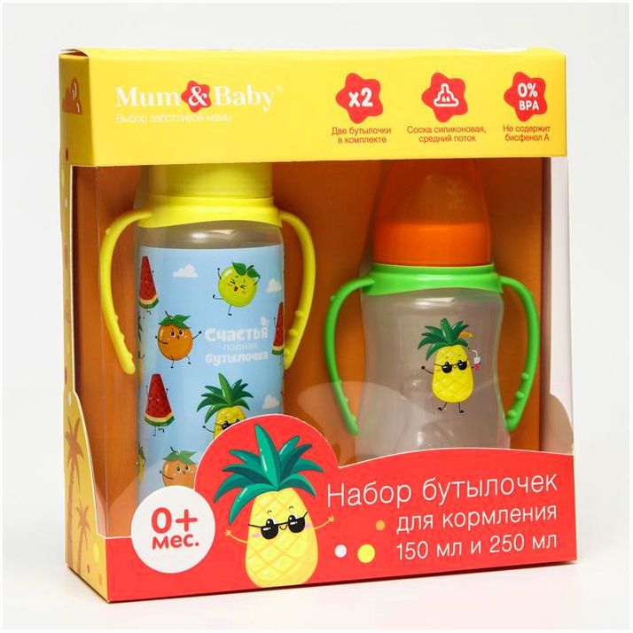 Набор бутылочек для кормления «Фруктовая тусовка», 150 и 250 мл. артикул анонс 5502552