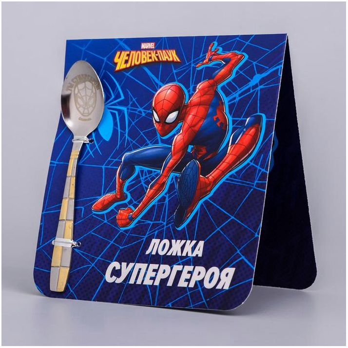 Ложечка детская, 2,3 х 11 см 