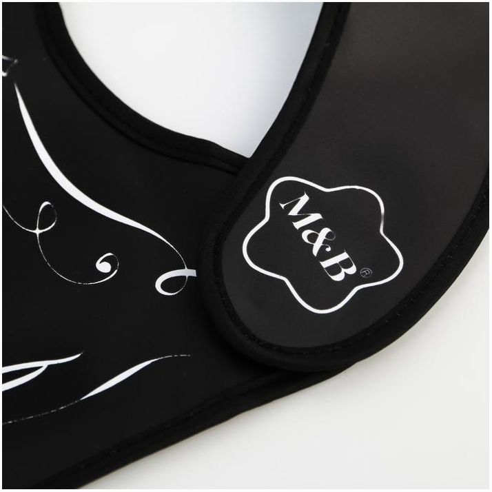 № 5470188 Нагрудник для кормления «Лучший ребёнок» непромокаемый на липучке, с карманом