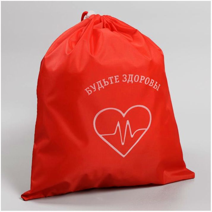 Аптечка мешок «Будьте здоровы» 30x35 см артикул анонс 5207915