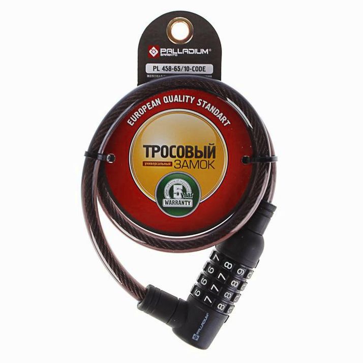 Замок тросовый кодовый PALLADIUM PL 458- 65/10-CODE артикул анонс 3217698