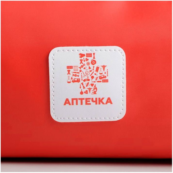 № 5376783 Аптечка дорожная, 23,5х10х11,5 см, цвет красный
