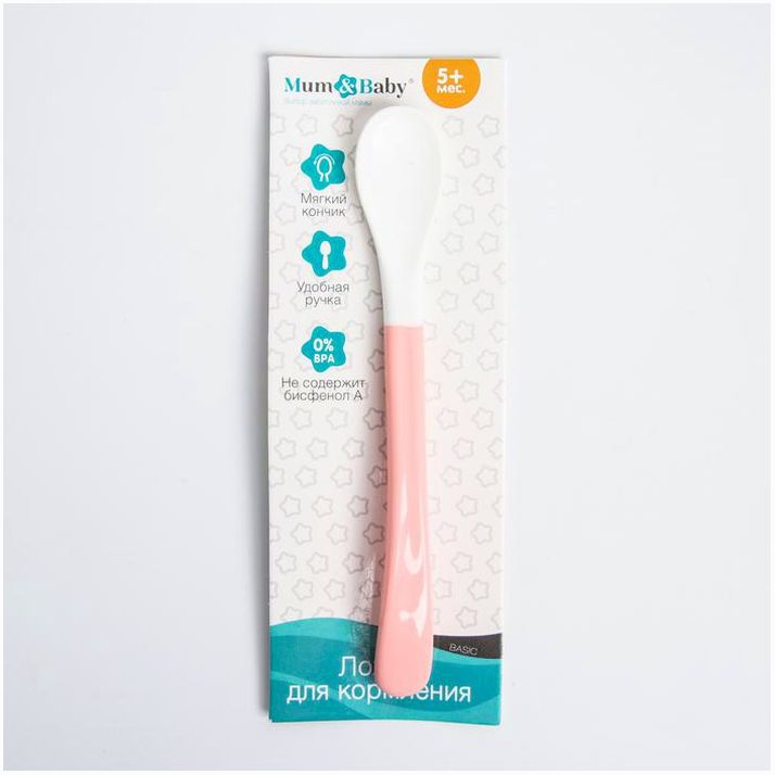 Картинка Ложка детская для кормления, с мягким кончиком, от 5 мес., цвет МИКС (№2296300) от магазина Мир детей Товары для Новорожденных