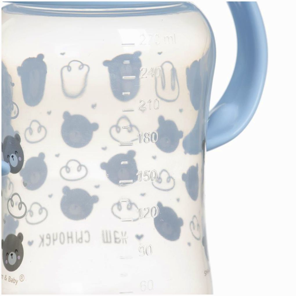 Картинка Поильник детский с мягким носиком «Сыночек», 270 мл. (№10328443) от магазина Мир детей Товары для Новорожденных