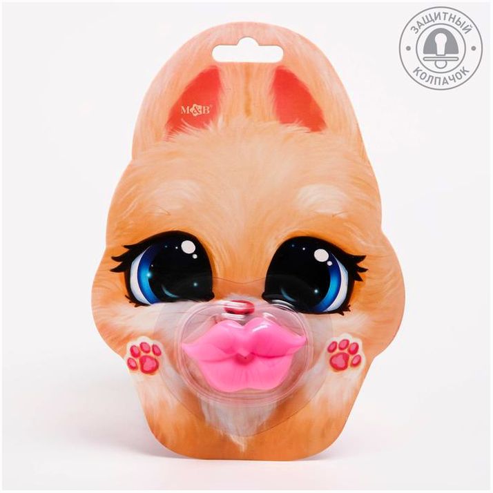 Пустышка силиконовая ортодонтическая «Зайка»,от 0 мес.,с колпачком артикул анонс 4350611