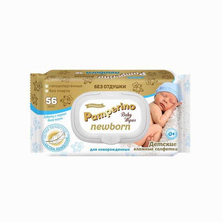 Влажные салфетки Pamperino Newborn, детские, без отдушки, с клапаном, 56 шт артикул анонс 2527018