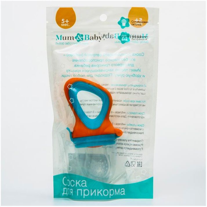 Картинка Ниблер для прикорма, с силиконовой сеточкой, цвет оранжевый/голубой (№2825286) от магазина Мир детей Товары для Новорожденных