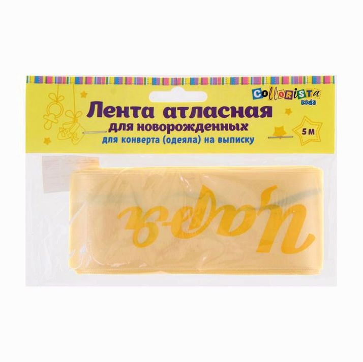 № 886437 Лента 