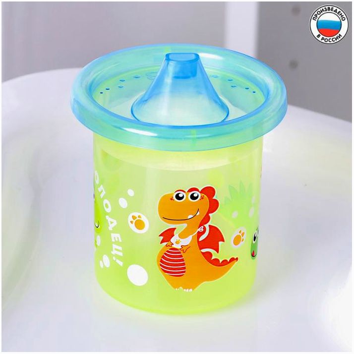 Поильник детский «Динозаврик Рикки» с твёрдым носиком 200 мл, цвет желтый/синий артикул анонс 3721450