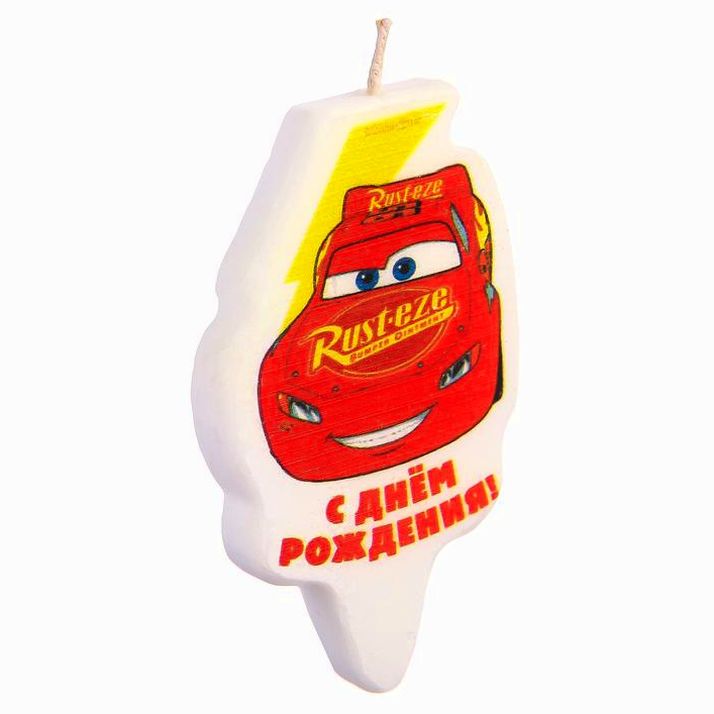 Картинка Свеча в торт "С Днем Рождения!", Тачки (№4127128) от магазина Мир детей Товары для Новорожденных