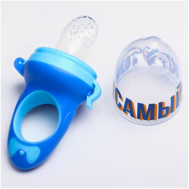 № 5365514 Ниблер для прикорма с силиконовой сеточкой «Самый крутой»