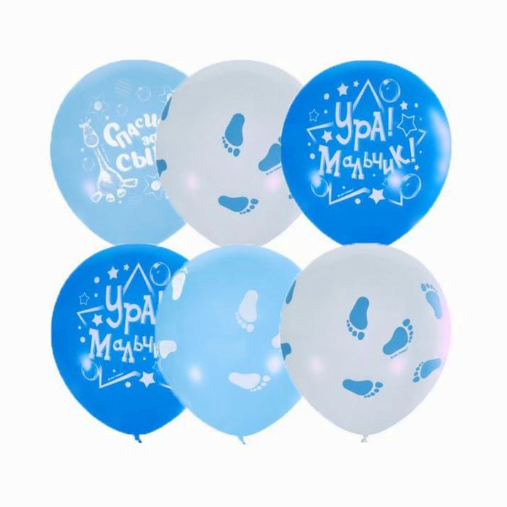 Шар латексный 12