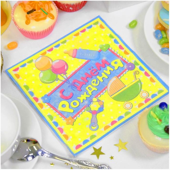 № 1039009 Набор бумажных салфеток 