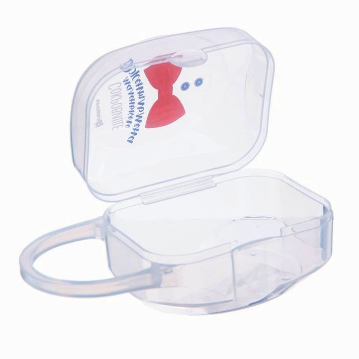 Картинка Контейнер для хранения и стерилизации детских сосок и пустышек «Маленький джентльмен» (№2866165) от магазина Мир детей Товары для Новорожденных