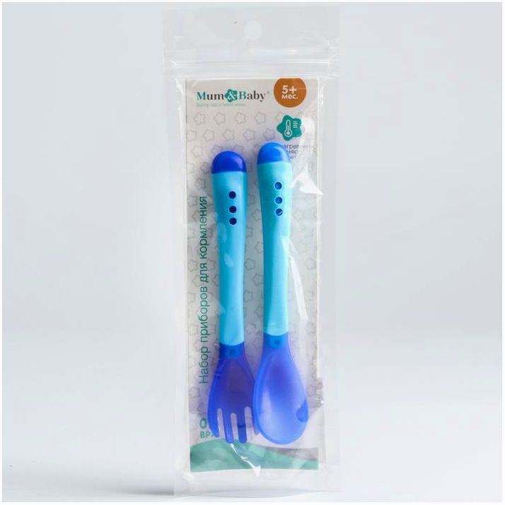 Картинка Набор приборов для кормления: термовилка и термоложка, 2 шт., цвет голубой (№3805556) от магазина Мир детей Товары для Новорожденных