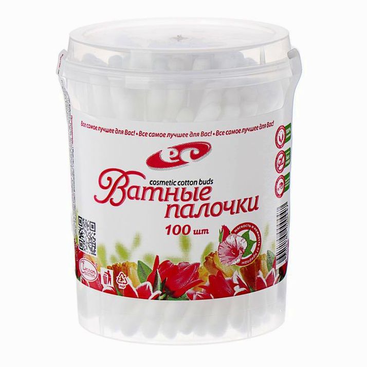 Ватные палочки 