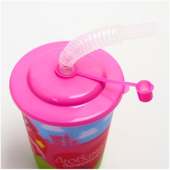 № 1854299 Поильник с трубочкой «Любимая Доченька», голография, 250 мл, от 9 мес., с наклейками