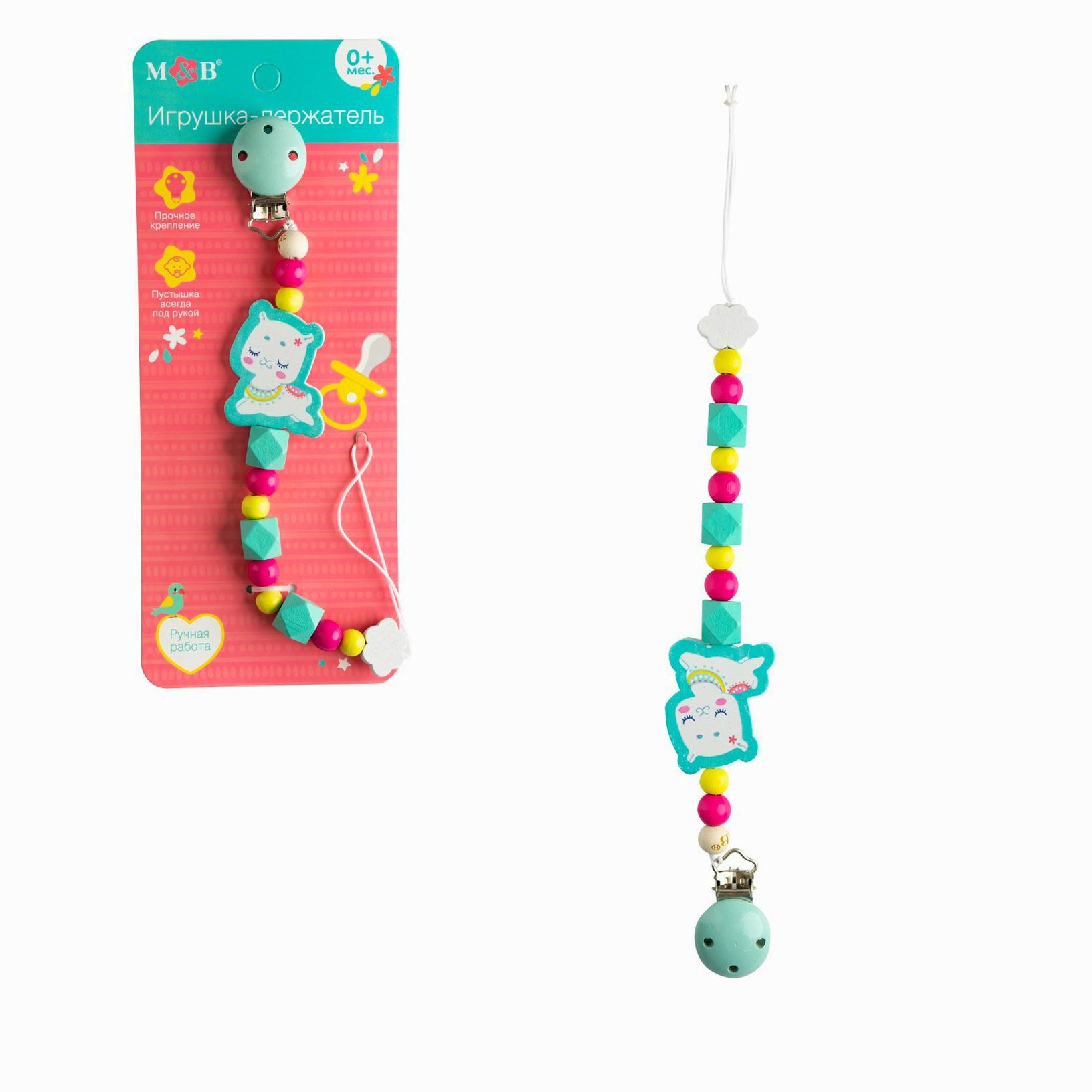 Картинка Держатель - игрушка для соски - пустышки «ТРЕНД. Малышки» из дерева, виды МИКС (№4758502) от магазина Мир детей Товары для Новорожденных