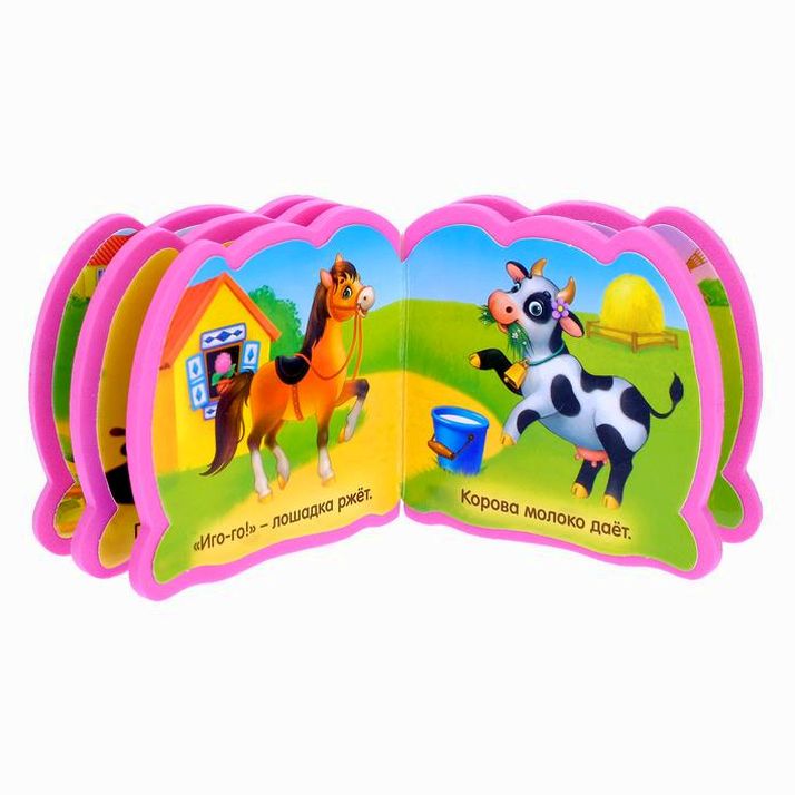 Картинка Мягкая книжка-малышка EVA «Весёлые зверята», 10 стр. (№3004441) от магазина Мир детей Товары для Новорожденных