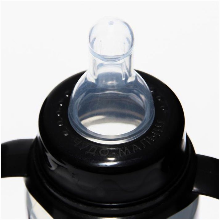 Картинка Бутылочка для кормления Fashion Baby, классическое горло, от 0 мес, 250 мл., цилиндр, с ручками (№5399848) от магазина Мир детей Товары для Новорожденных