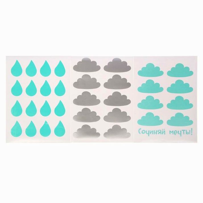 № 1442572 Набор интерьерных наклеек «Летний дождь», 21 х 29,5 см