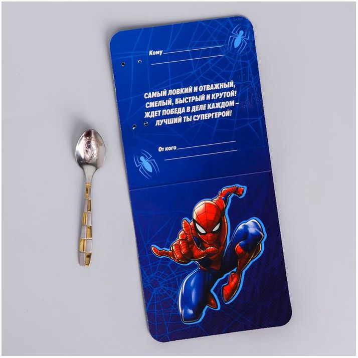 № 1498567 Ложечка детская, 2,3 х 11 см 