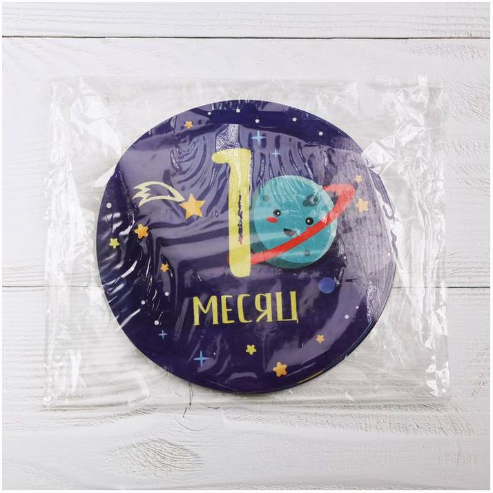 № 4773830 Наклейки для фотографирования «Космос»