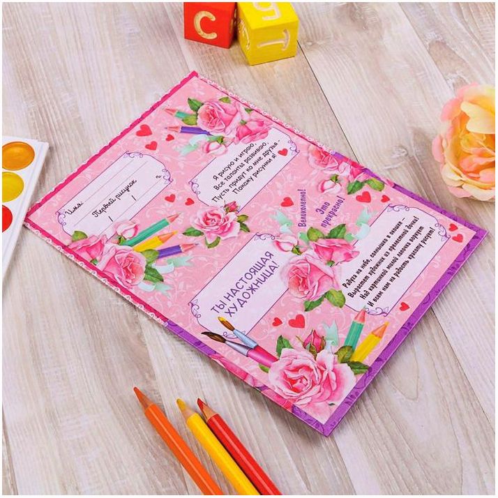 Картинка Папка для первых рисунков "Первые рисунки нашей малышки" (№2076776) от магазина Мир детей Товары для Новорожденных