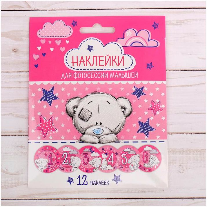 Картинка Наклейки для фотосессии Me to you "Для девочек" (№3415511) от магазина Мир детей Товары для Новорожденных
