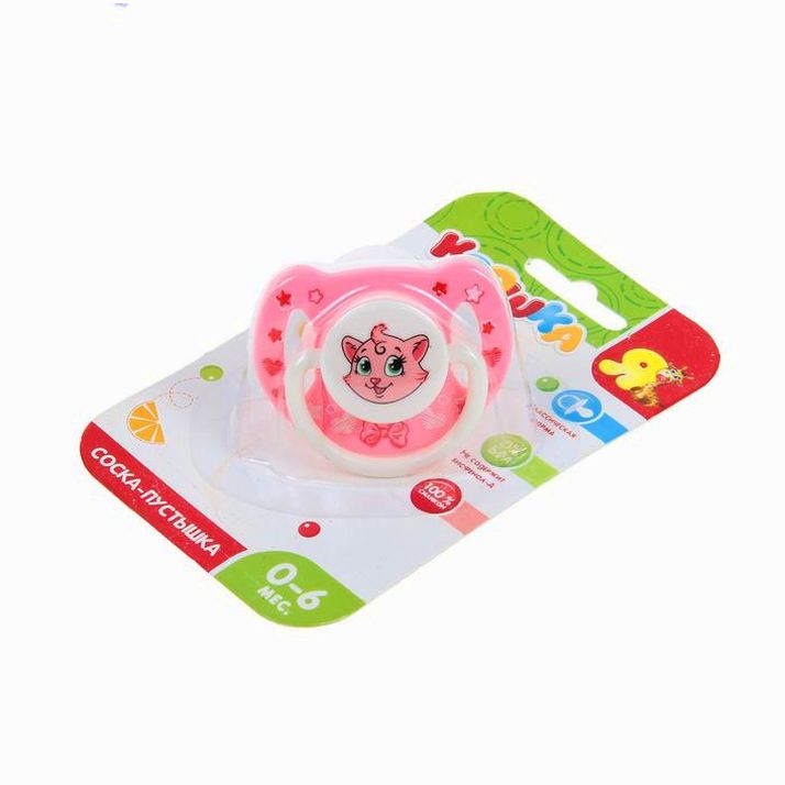 Картинка Пустышка силиконовая классическая «Кошечка» с колпачком, от 0 до 6 мес. (№1135389) от магазина Мир детей Товары для Новорожденных