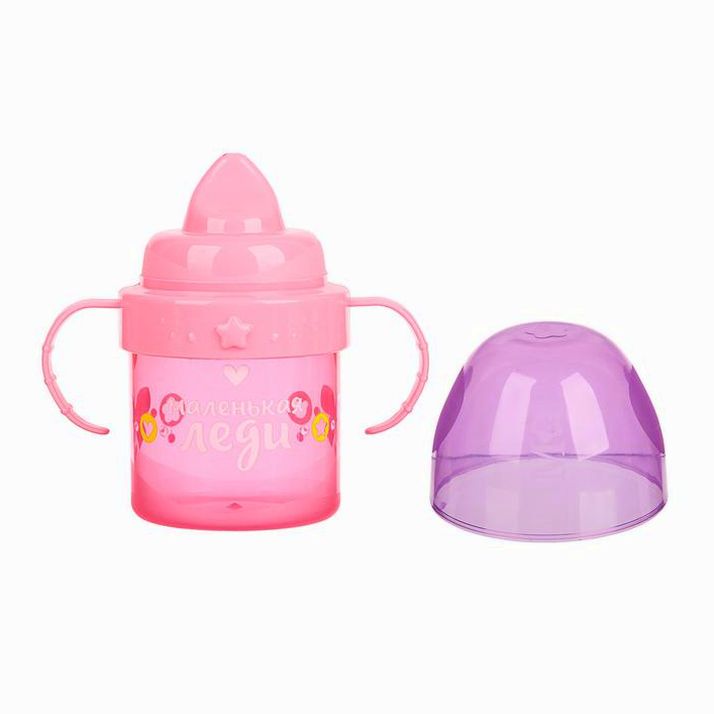 № 3725825 Поильник детский с твёрдым носиком «Маленькая леди», с ручками, 150 мл, цвет розовый