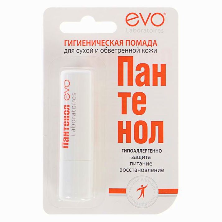 Губная помада гигиеническая EVO 