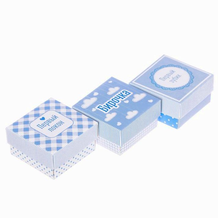 Картинка Набор памятных коробочек для мальчика "Сундочок важных событий в жизни нашего малыша" (№2871104) от магазина Мир детей Товары для Новорожденных