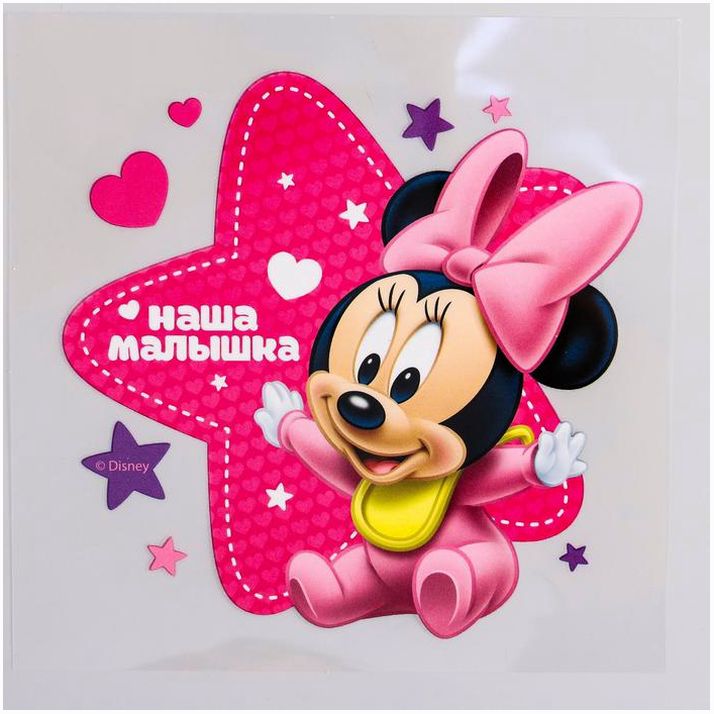 № 3546273 Термонаклейка на одежду 