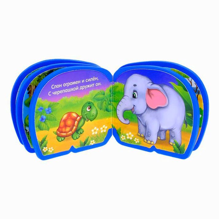 Картинка Мягкая книжка-малышка EVA «Зоопарк», 10 стр. (№3004446) от магазина Мир детей Товары для Новорожденных