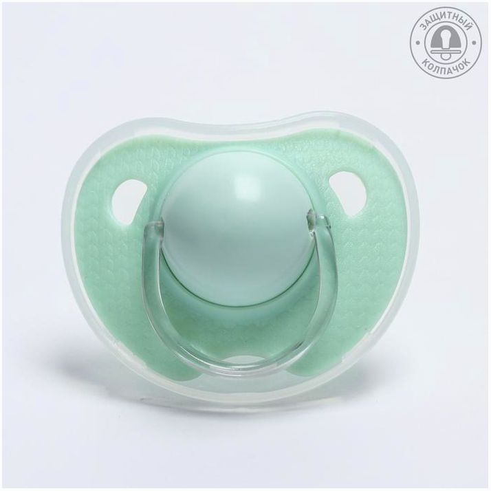 Соска-пустышка классическая, силикон, +3 мес., с колпачком, МИКС для мальчика M&B артикул анонс 4780679