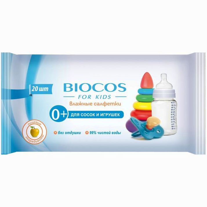 Салфетки влажные BioCos For Kids для сосок и игрушек BioCos, детские, 20 шт. артикул анонс 4289637
