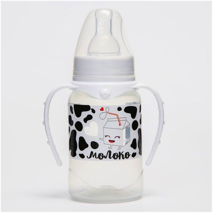 Картинка Набор бутылочек для кормления «Люблю молоко» 150 и 250 мл (№5502551) от магазина Мир детей Товары для Новорожденных