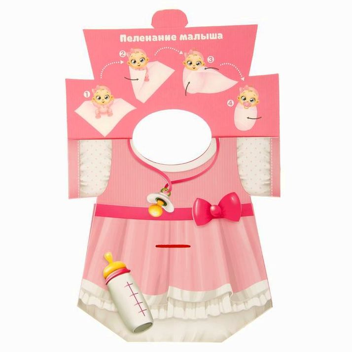 Картинка Набор - сумочка для проводов в декрет "В ожидании чуда" (№1326907) от магазина Мир детей Товары для Новорожденных