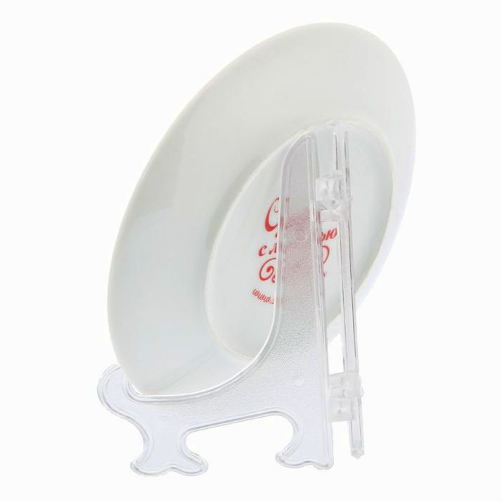 Картинка Тарелка декоративная «Малышке», ? 13 см (№1243762) от магазина Мир детей Товары для Новорожденных