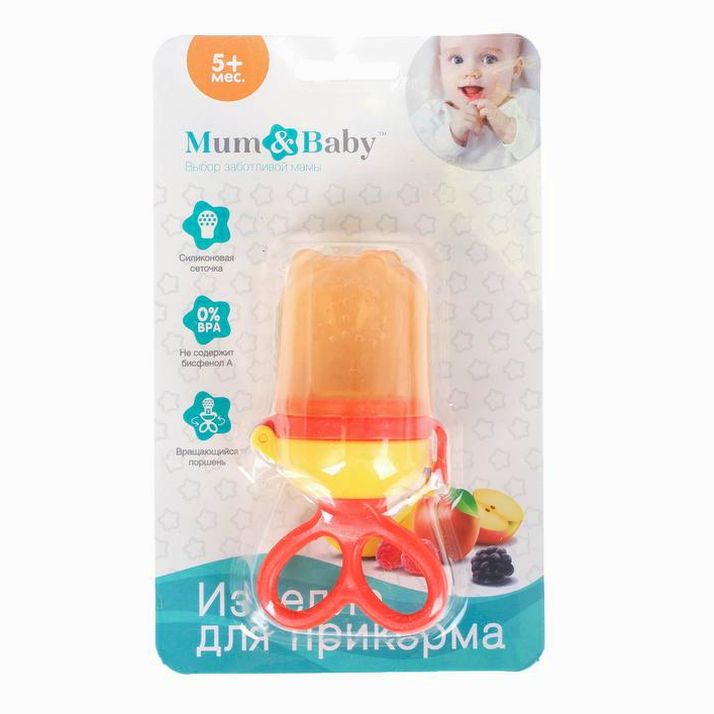 Картинка Изделие для прикорма с силиконовой сеточкой, вращающийся поршень, цвет оранжевый (№2589852) от магазина Мир детей Товары для Новорожденных