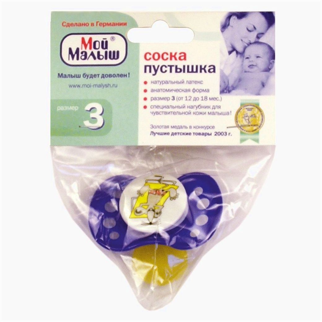 № 11022М Пустышка (12-18 мес., латекс, анатомическая,