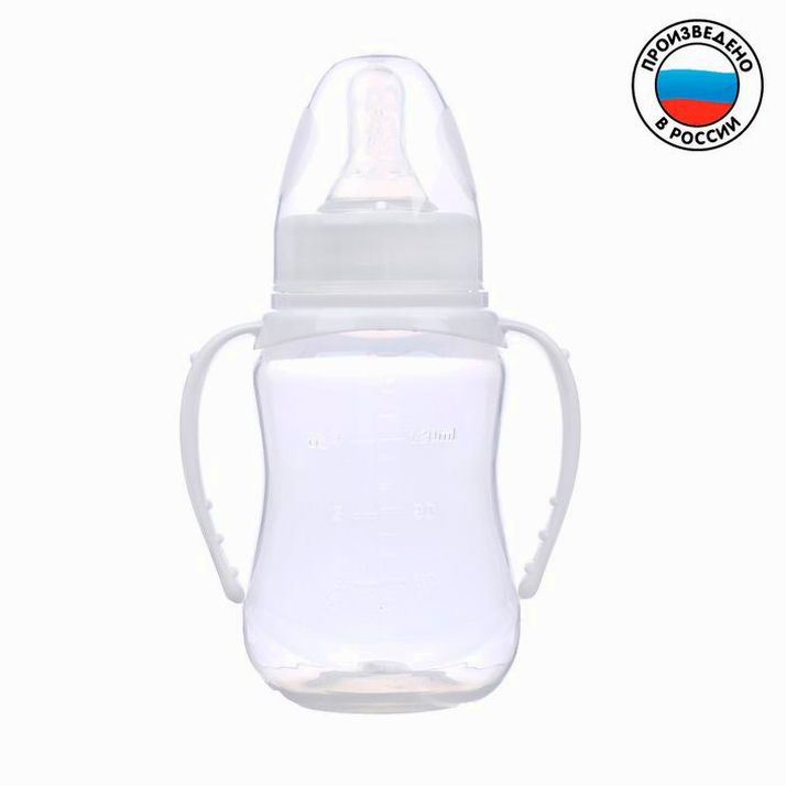 Бутылочка для кормления, классическое горло, приталенная, с ручками, 150 мл., от 0 мес., цвет белый артикул анонс 2969768