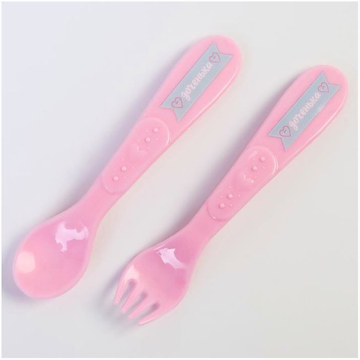 № 4822599 Набор для кормления: ложка и вилка «Для Малышки», цвет МИКС 5 мес+