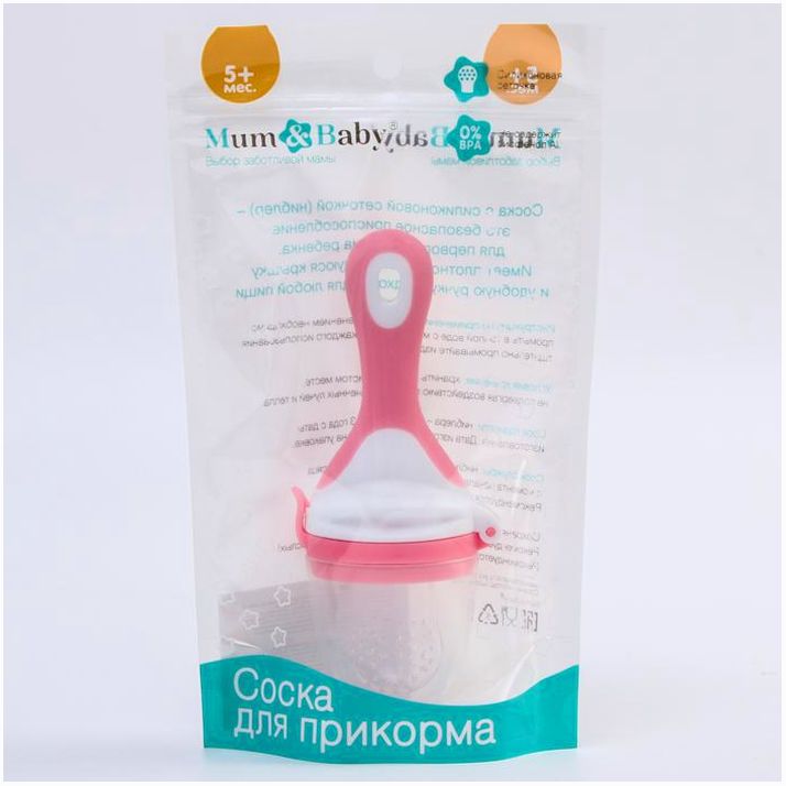 Картинка Ниблер для прикорма, с силиконовой сеточкой, цвет розовый/белый (№2932129) от магазина Мир детей Товары для Новорожденных