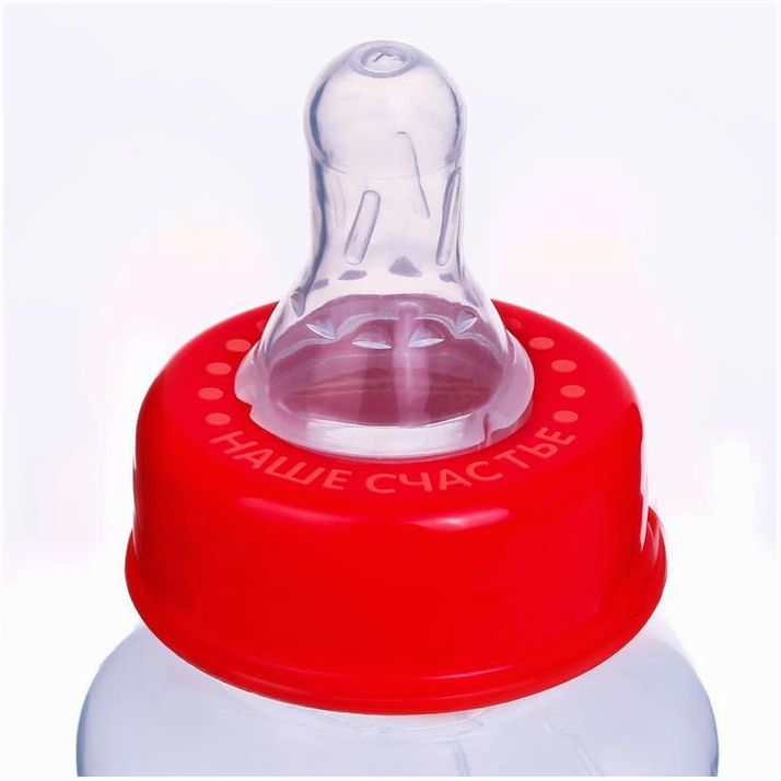 № 2969776 Бутылочка для кормления, классическое горло, приталенная, 150 мл., от 0 мес., цвет красный