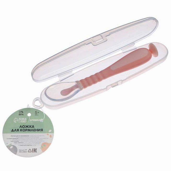 Ложка силиконовая детская на присоске, в контейнере, цвет розовый артикул анонс 9037715