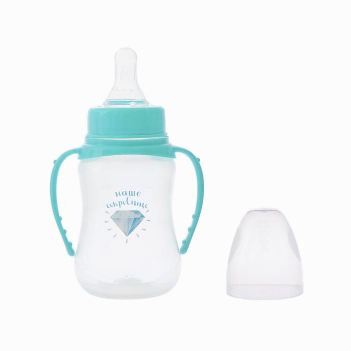 № 2969886 Бутылочка «Наше сокровище», клас горло, приталенная, с ручками, 150 мл, от 0 мес, цвет бирюзовый